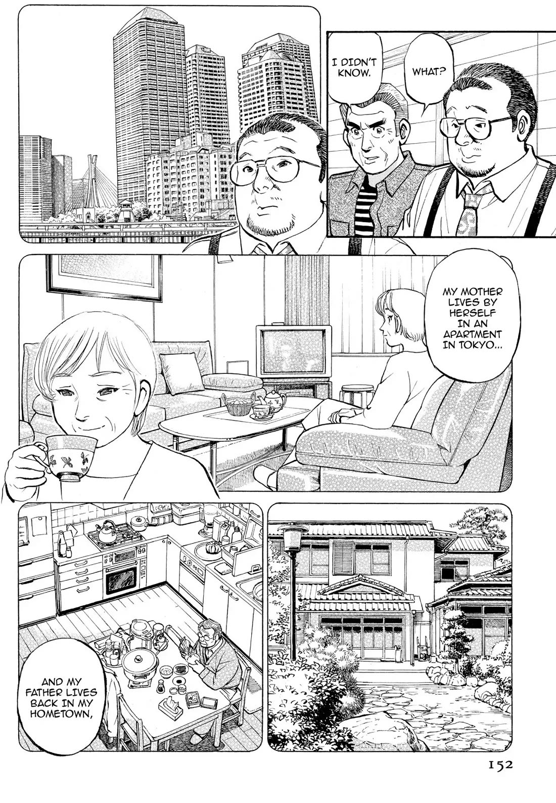 Sota's Knife Chapter 238 page 12 - Chapter 238
