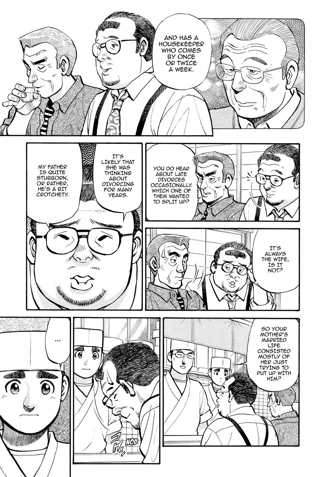 Sota's Knife Chapter 238 page 13 - Chapter 238