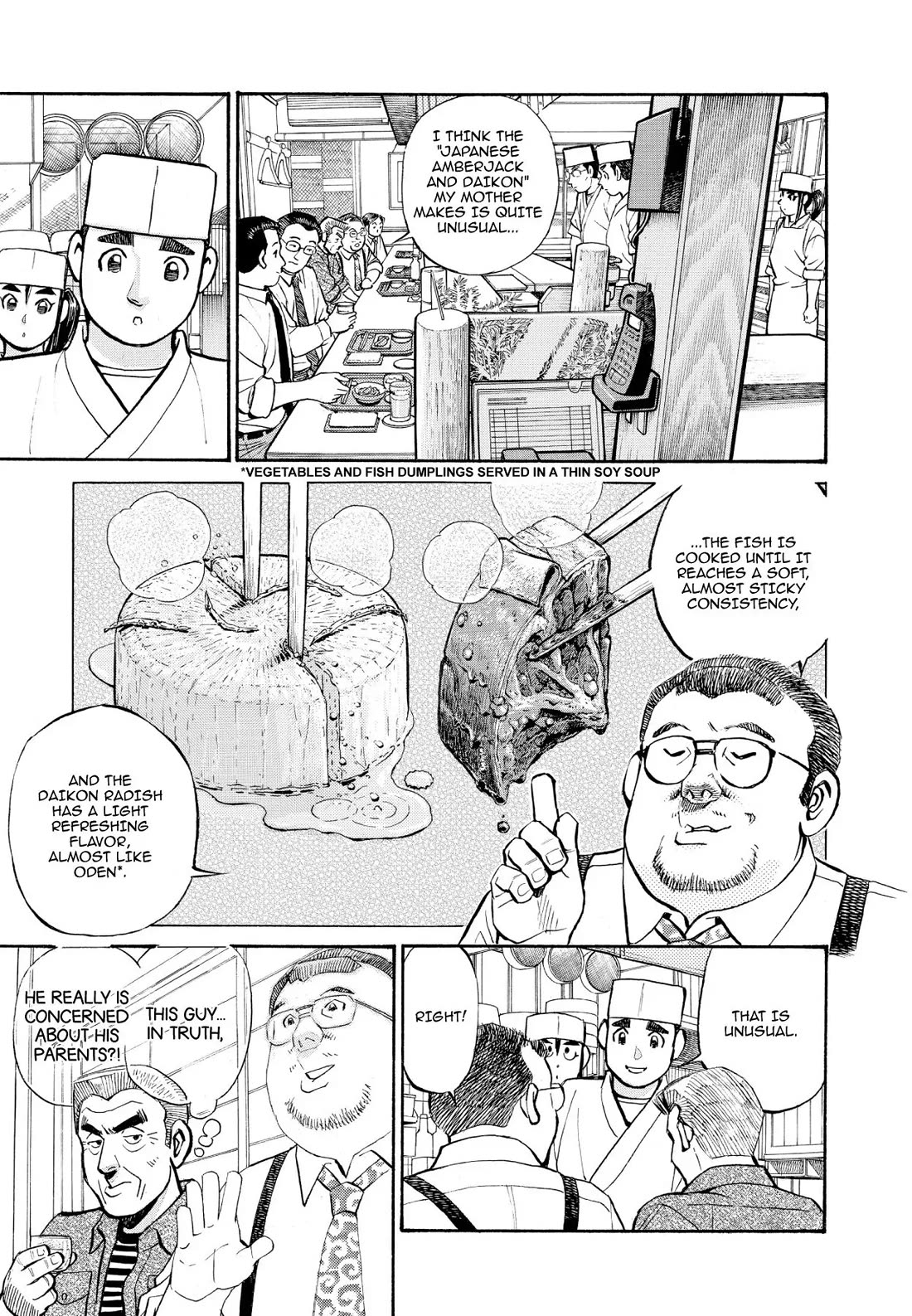 Sota's Knife Chapter 238 page 15 - Chapter 238