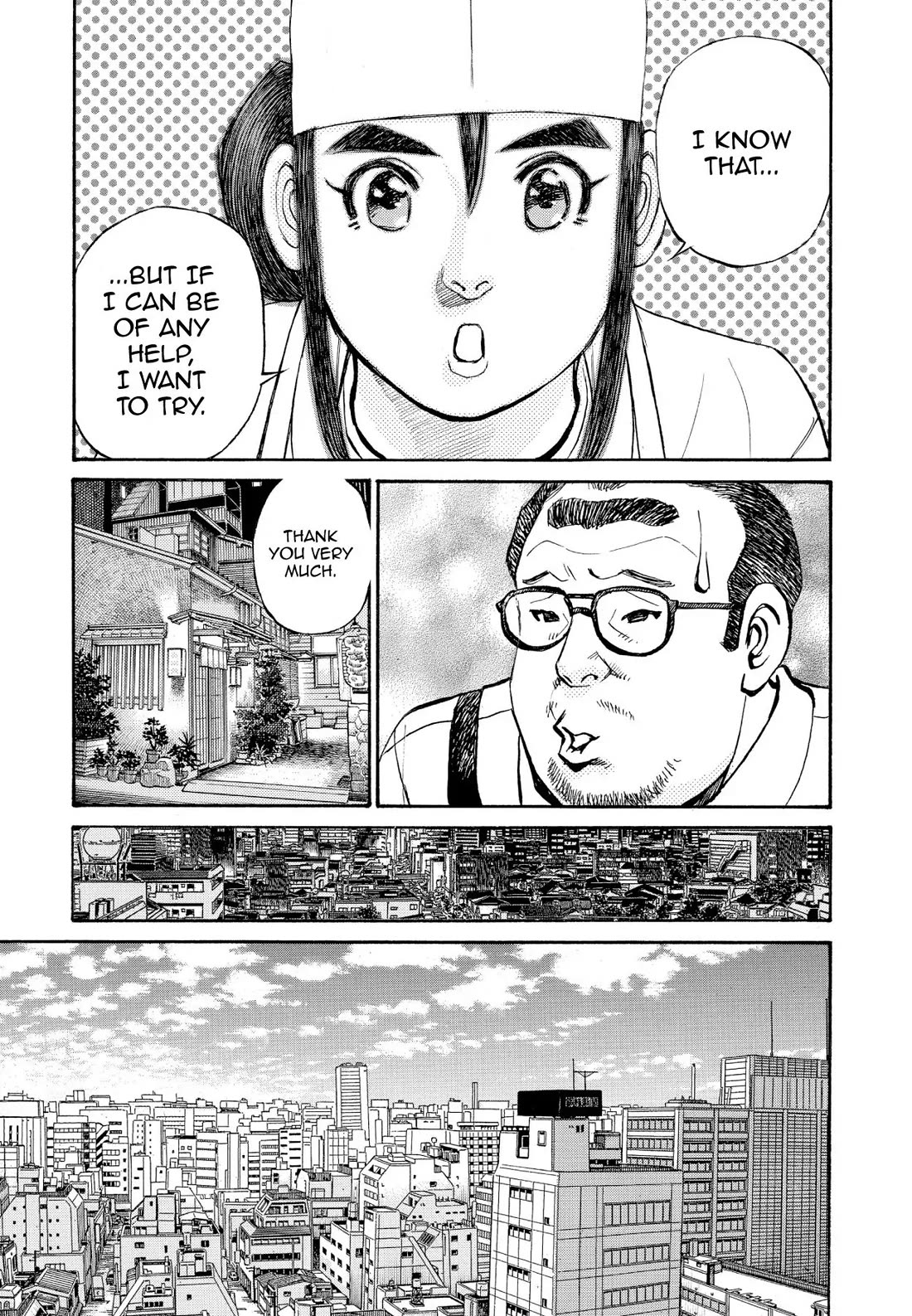 Sota's Knife Chapter 238 page 19 - Chapter 238