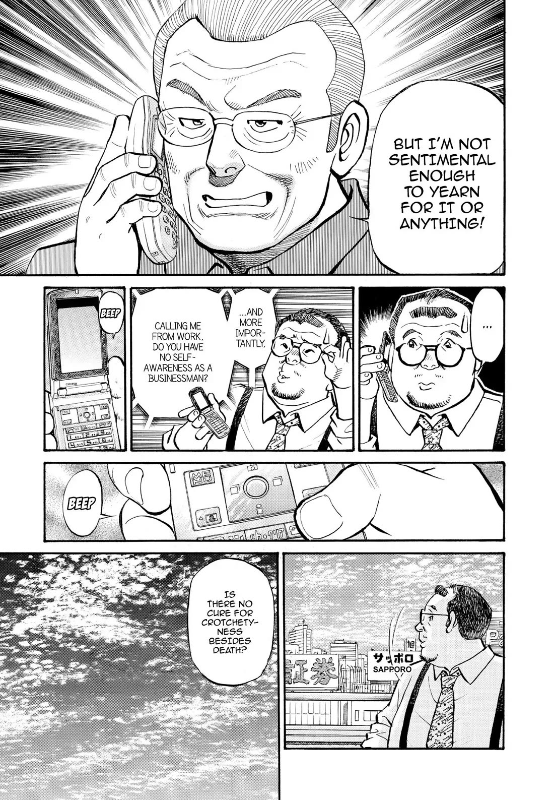 Sota's Knife Chapter 238 page 21 - Chapter 238