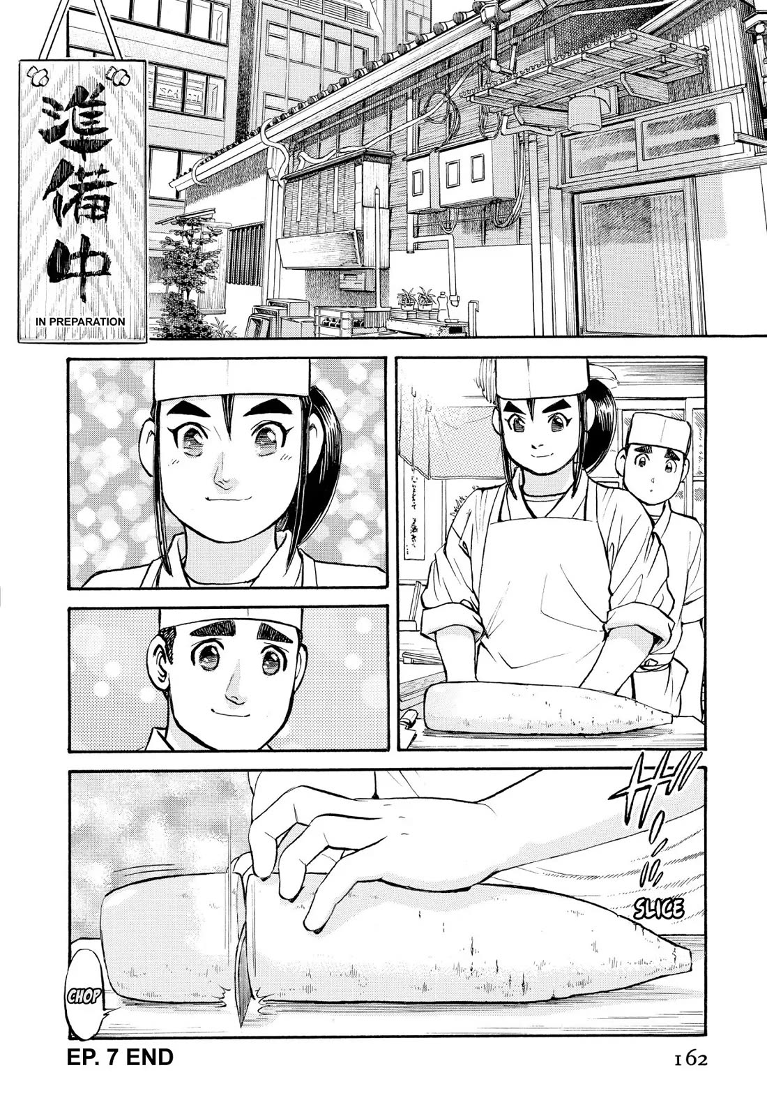 Sota's Knife Chapter 238 page 22 - Chapter 238