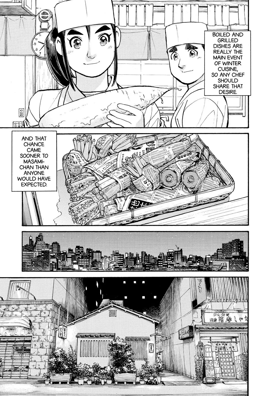 Sota's Knife Chapter 238 page 3 - Chapter 238
