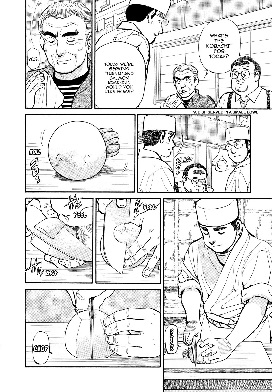 Sota's Knife Chapter 238 page 6 - Chapter 238