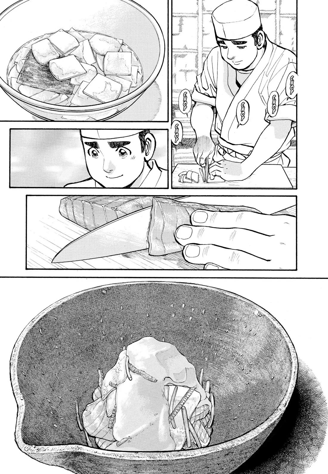 Sota's Knife Chapter 238 page 7 - Chapter 238