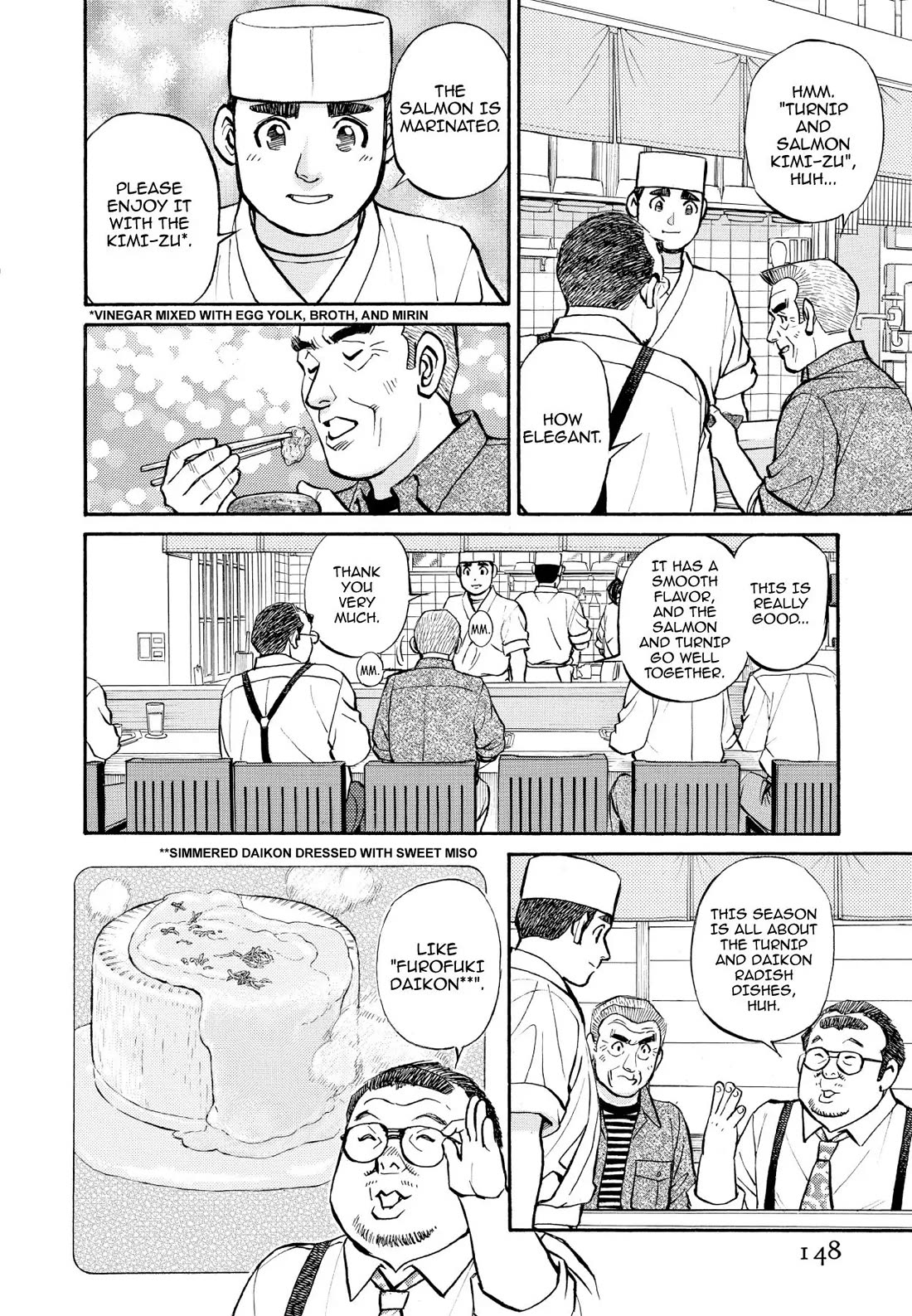 Sota's Knife Chapter 238 page 8 - Chapter 238