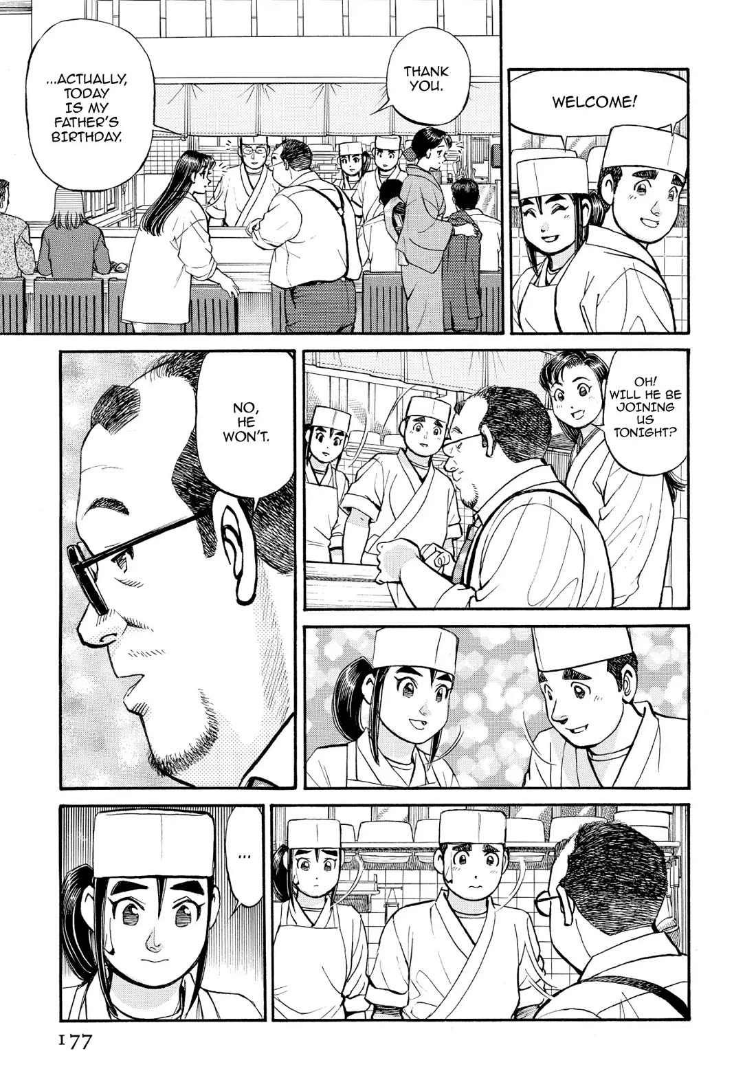 Sota's Knife Chapter 239 page 15 - Chapter 239
