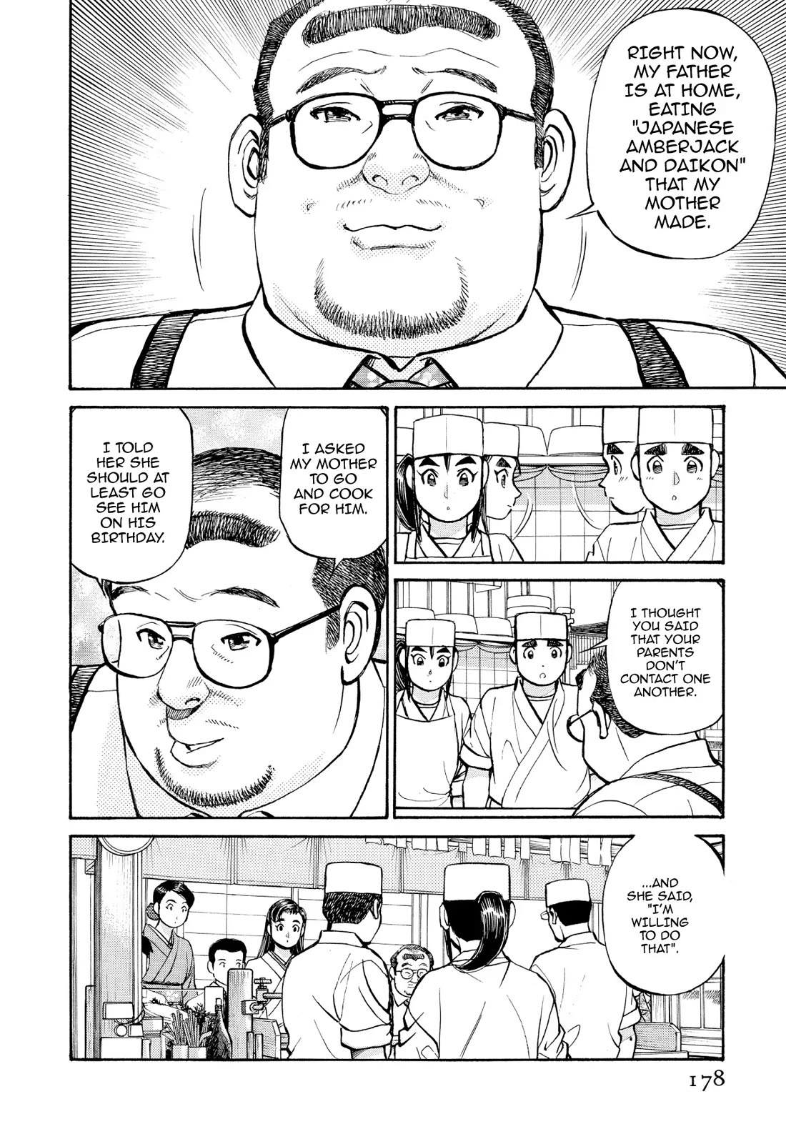 Sota's Knife Chapter 239 page 16 - Chapter 239