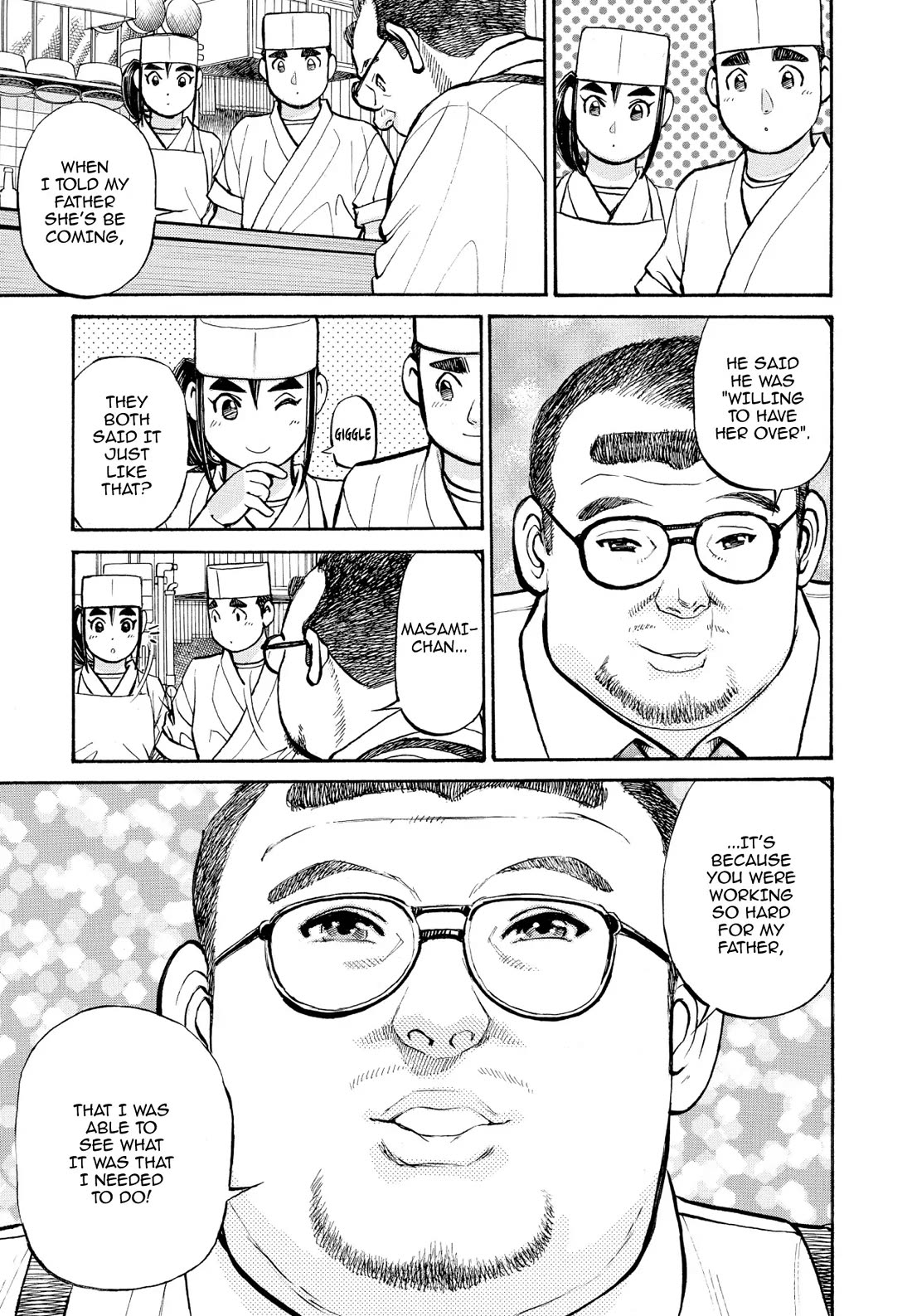 Sota's Knife Chapter 239 page 17 - Chapter 239