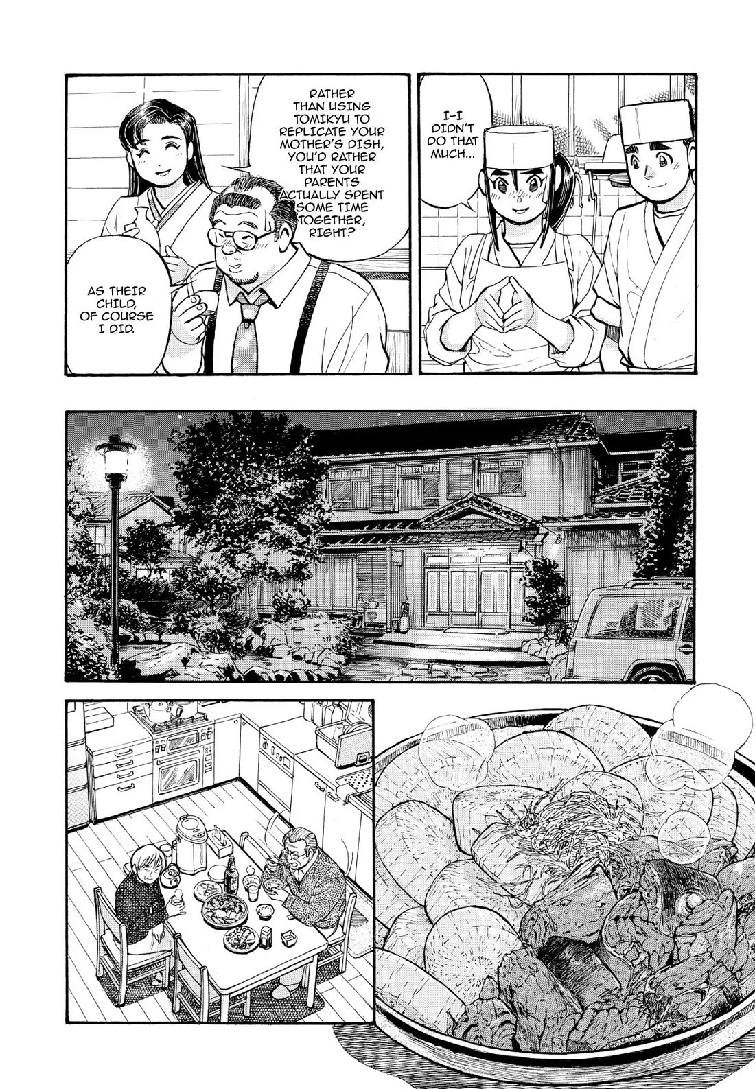 Sota's Knife Chapter 239 page 18 - Chapter 239