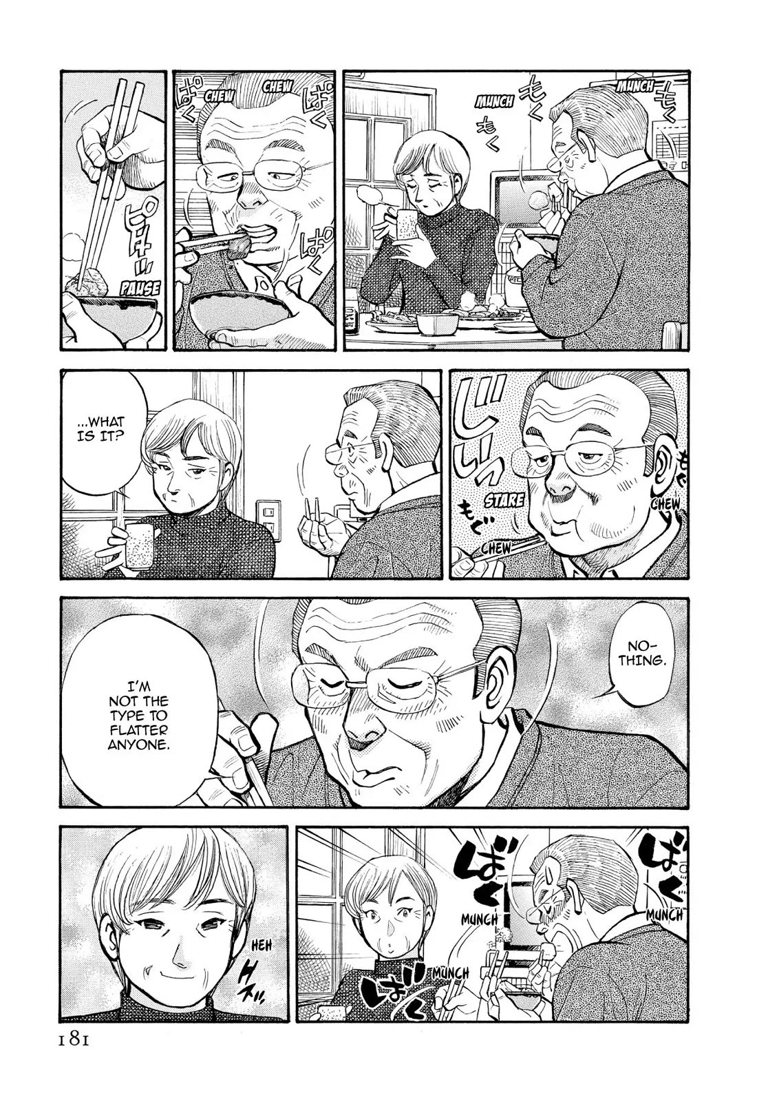 Sota's Knife Chapter 239 page 19 - Chapter 239