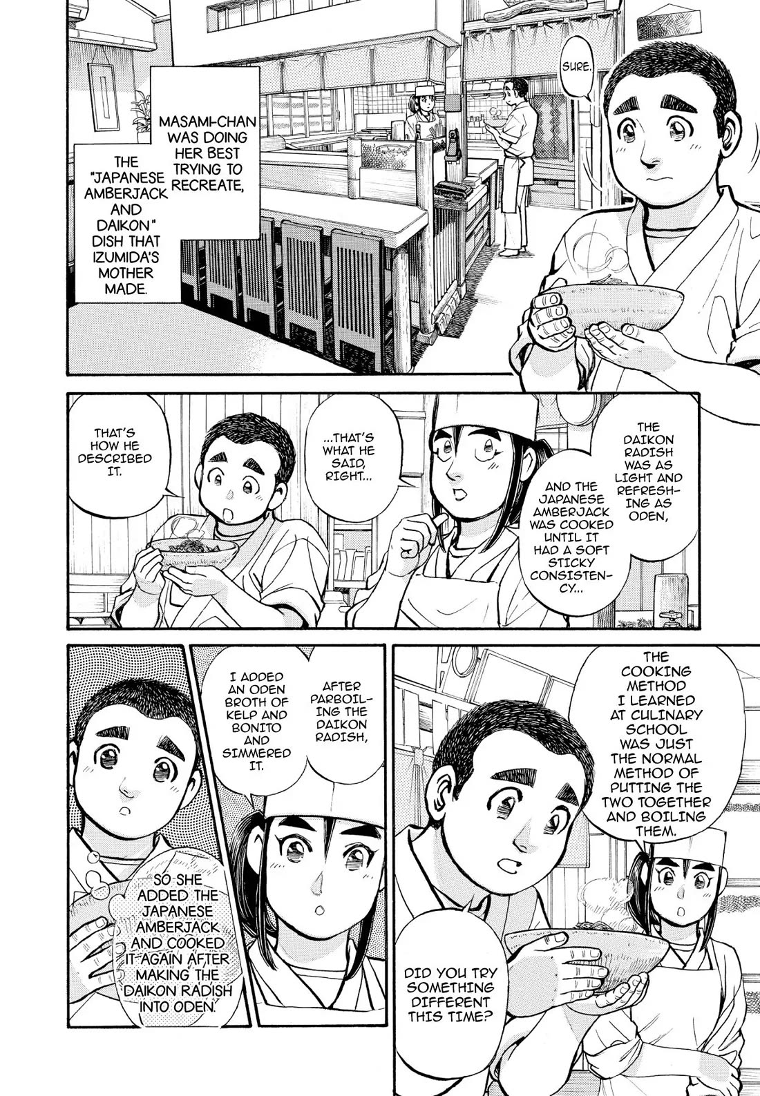 Sota's Knife Chapter 239 page 2 - Chapter 239