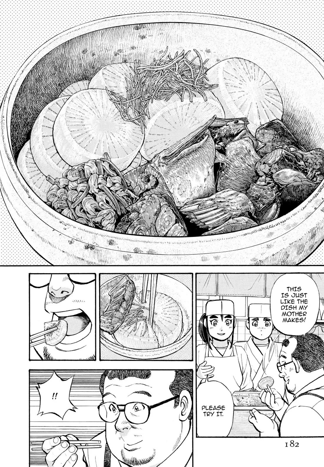 Sota's Knife Chapter 239 page 20 - Chapter 239
