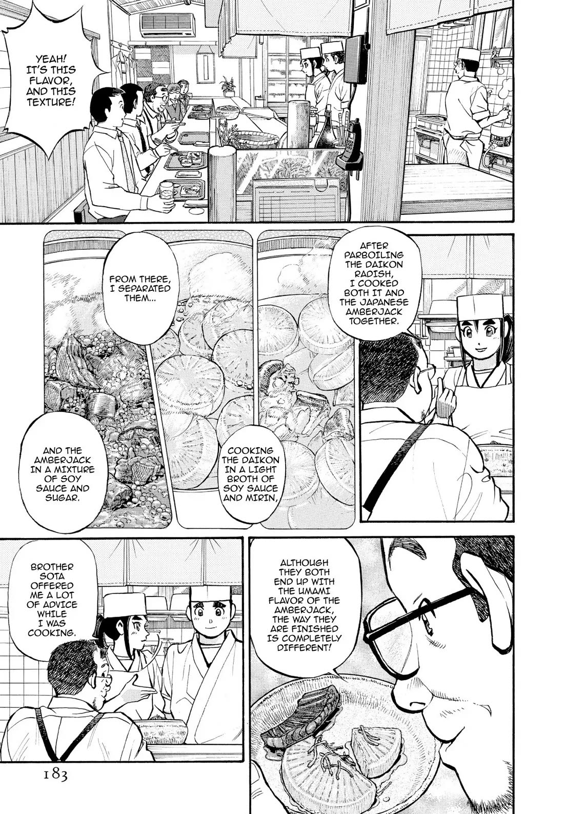 Sota's Knife Chapter 239 page 21 - Chapter 239