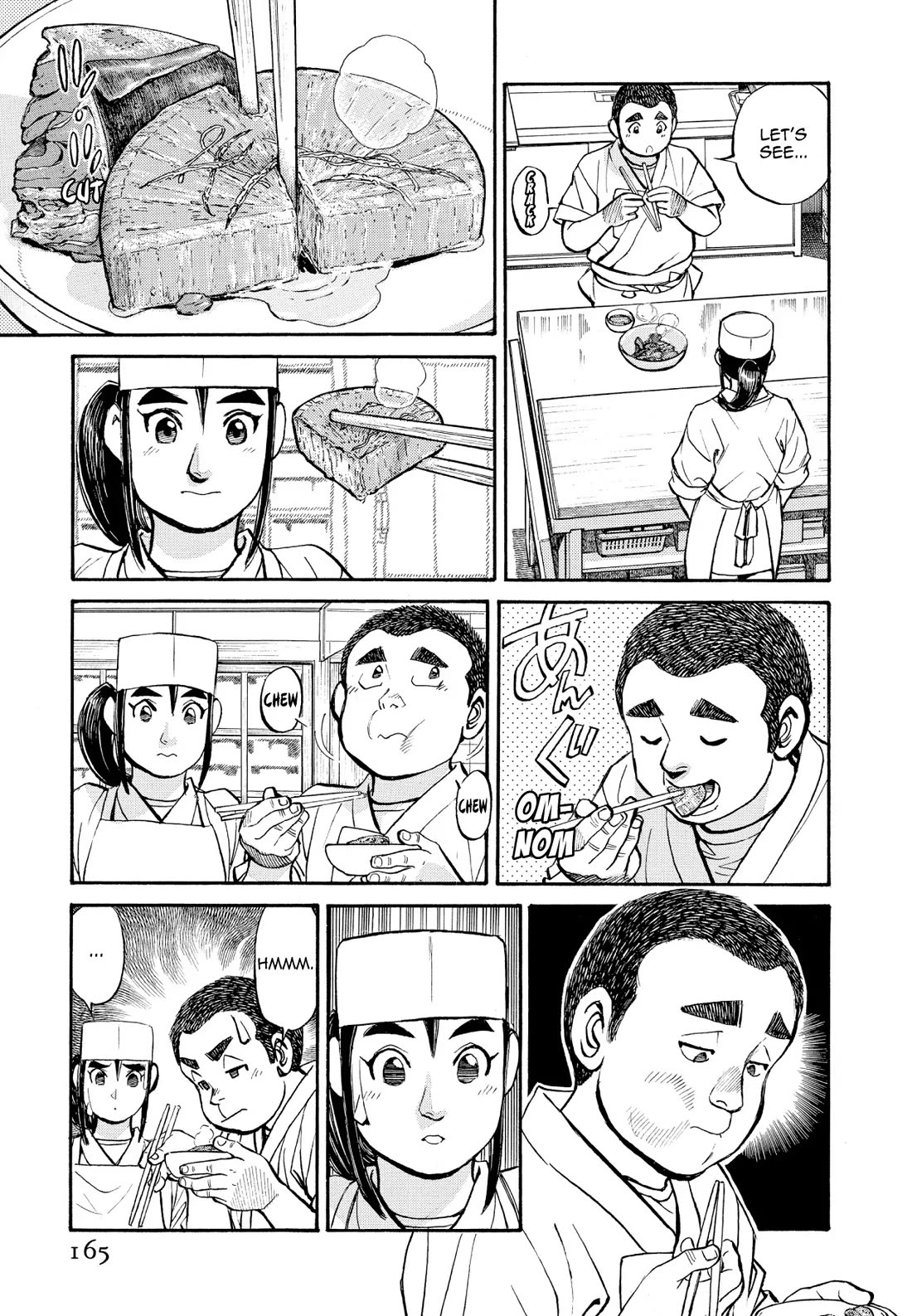 Sota's Knife Chapter 239 page 3 - Chapter 239
