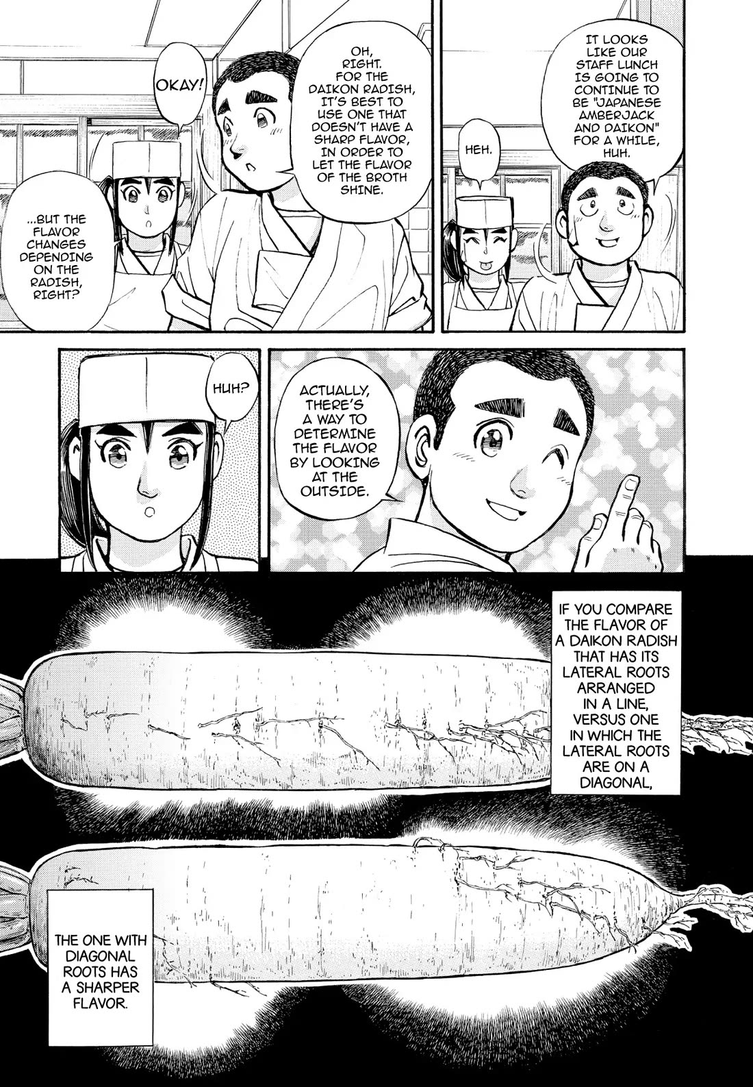 Sota's Knife Chapter 239 page 5 - Chapter 239