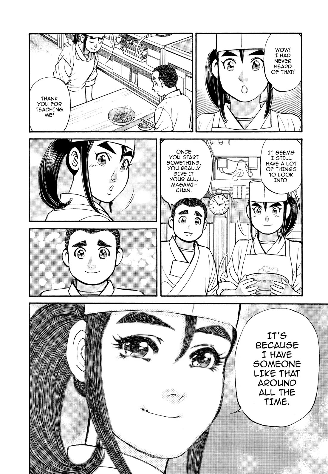 Sota's Knife Chapter 239 page 6 - Chapter 239