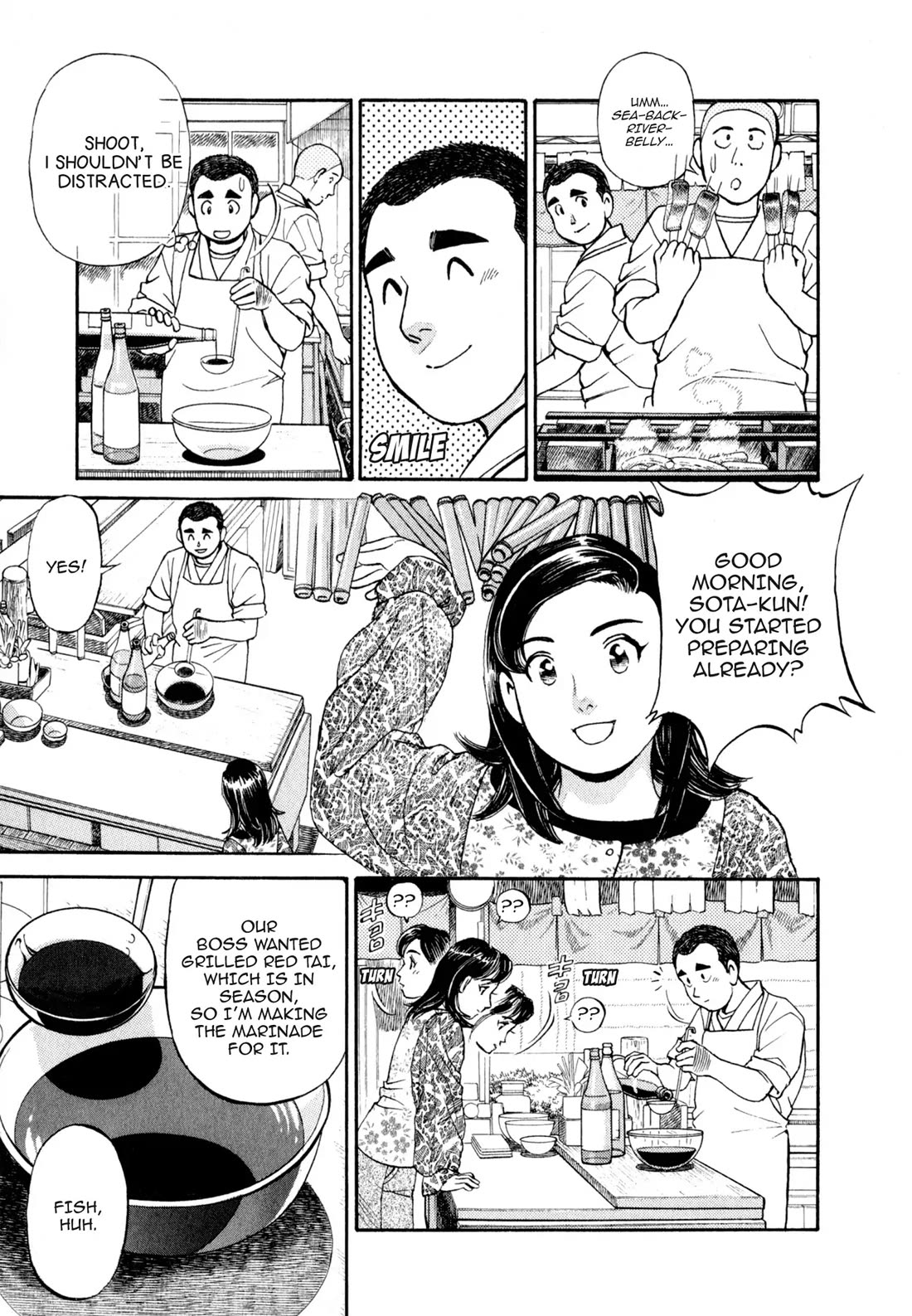 Sota's Knife Chapter 24 page 15 - Chapter 24