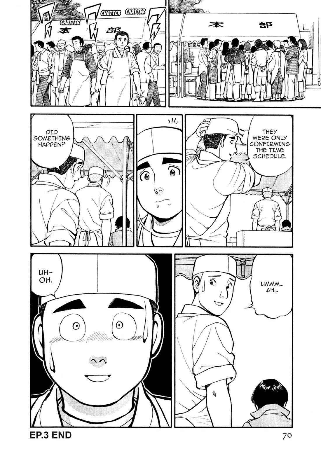 Sota's Knife Chapter 24 page 21 - Chapter 24