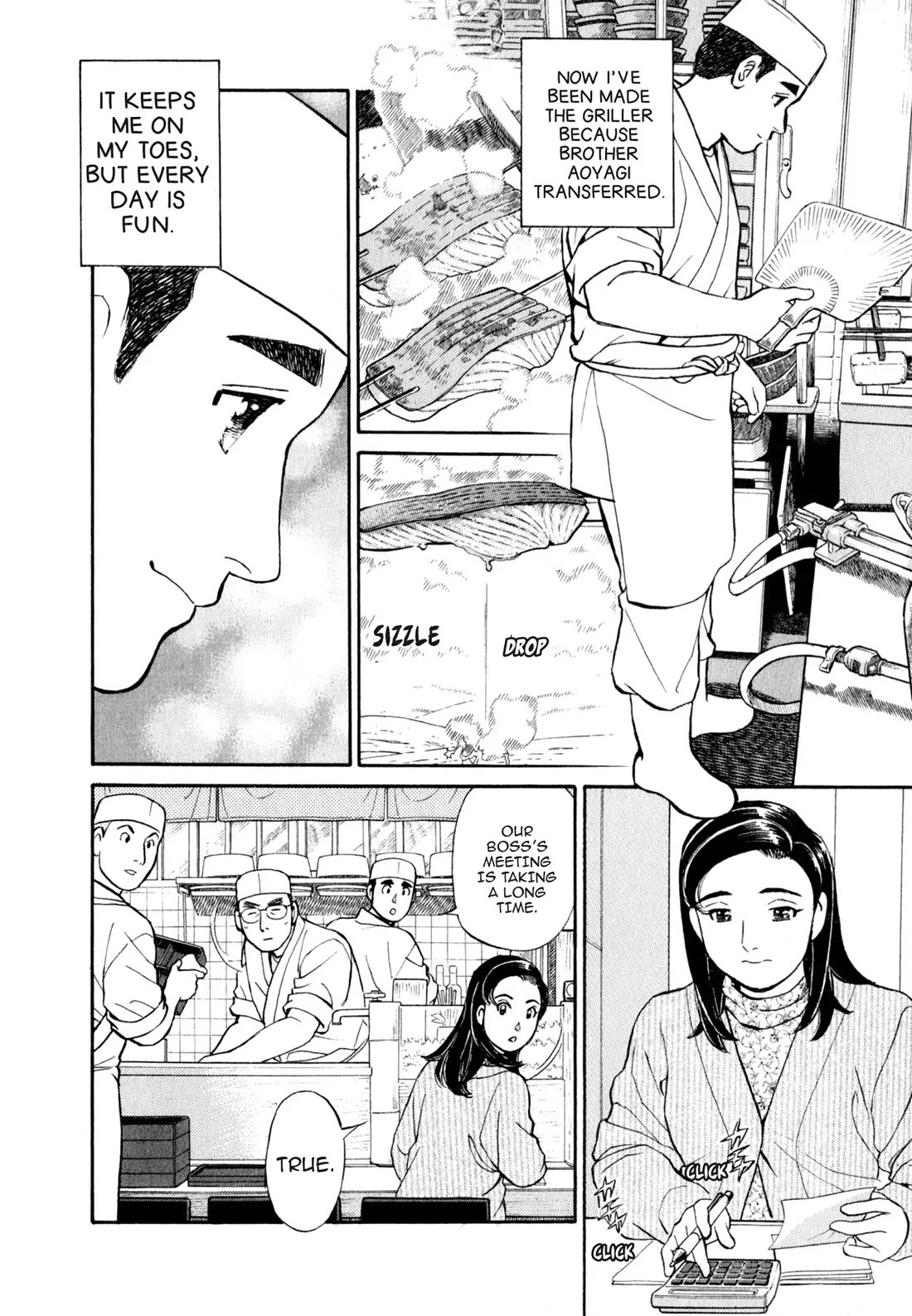 Sota's Knife Chapter 24 page 6 - Chapter 24