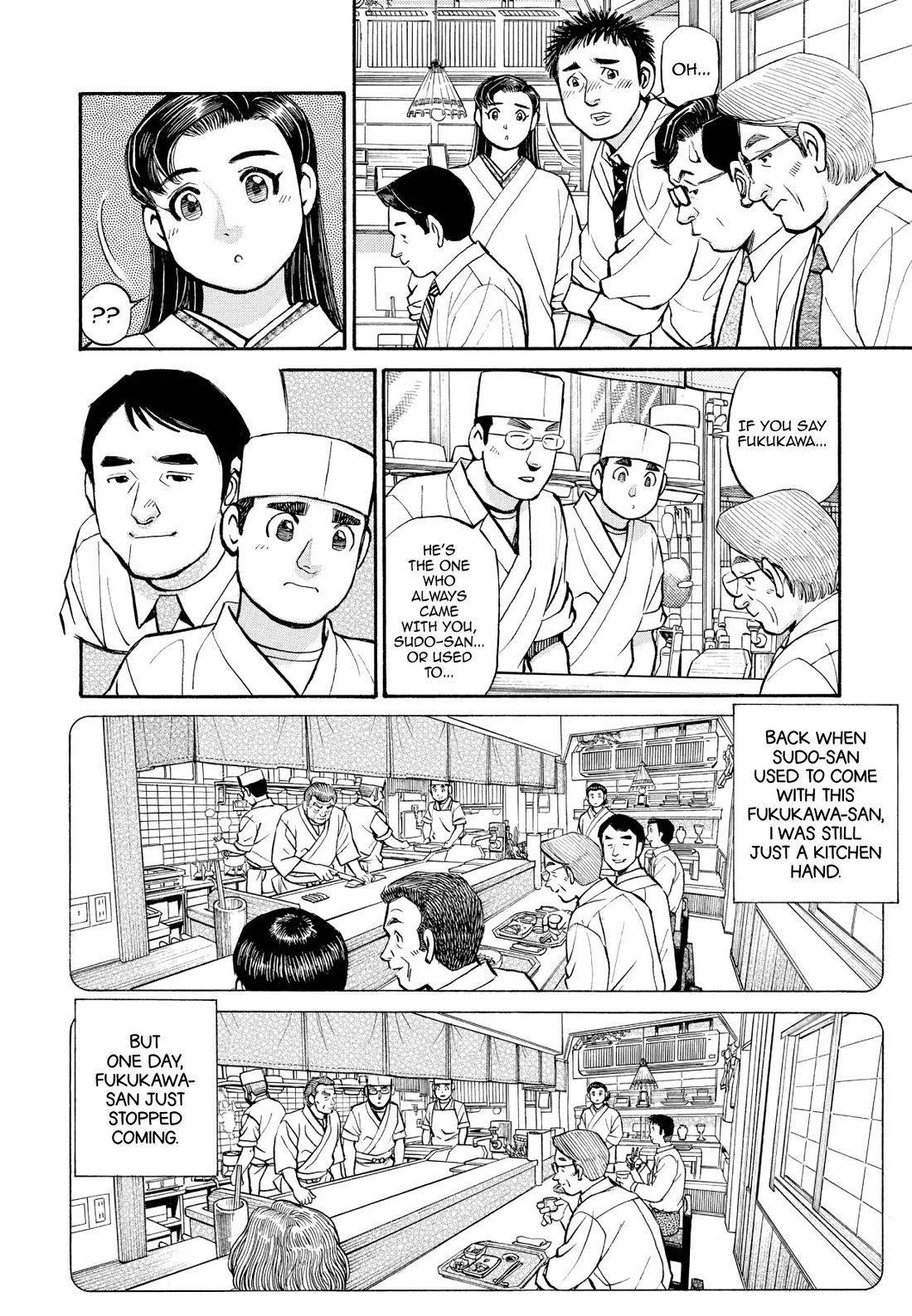 Sota's Knife Chapter 240 page 10 - Chapter 240