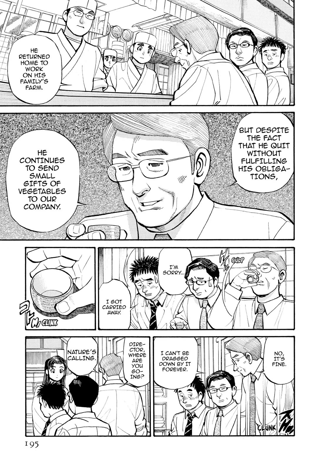 Sota's Knife Chapter 240 page 11 - Chapter 240