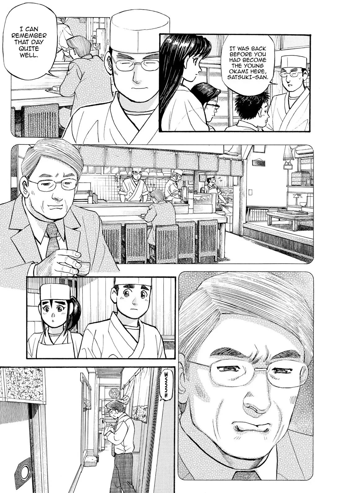 Sota's Knife Chapter 240 page 13 - Chapter 240