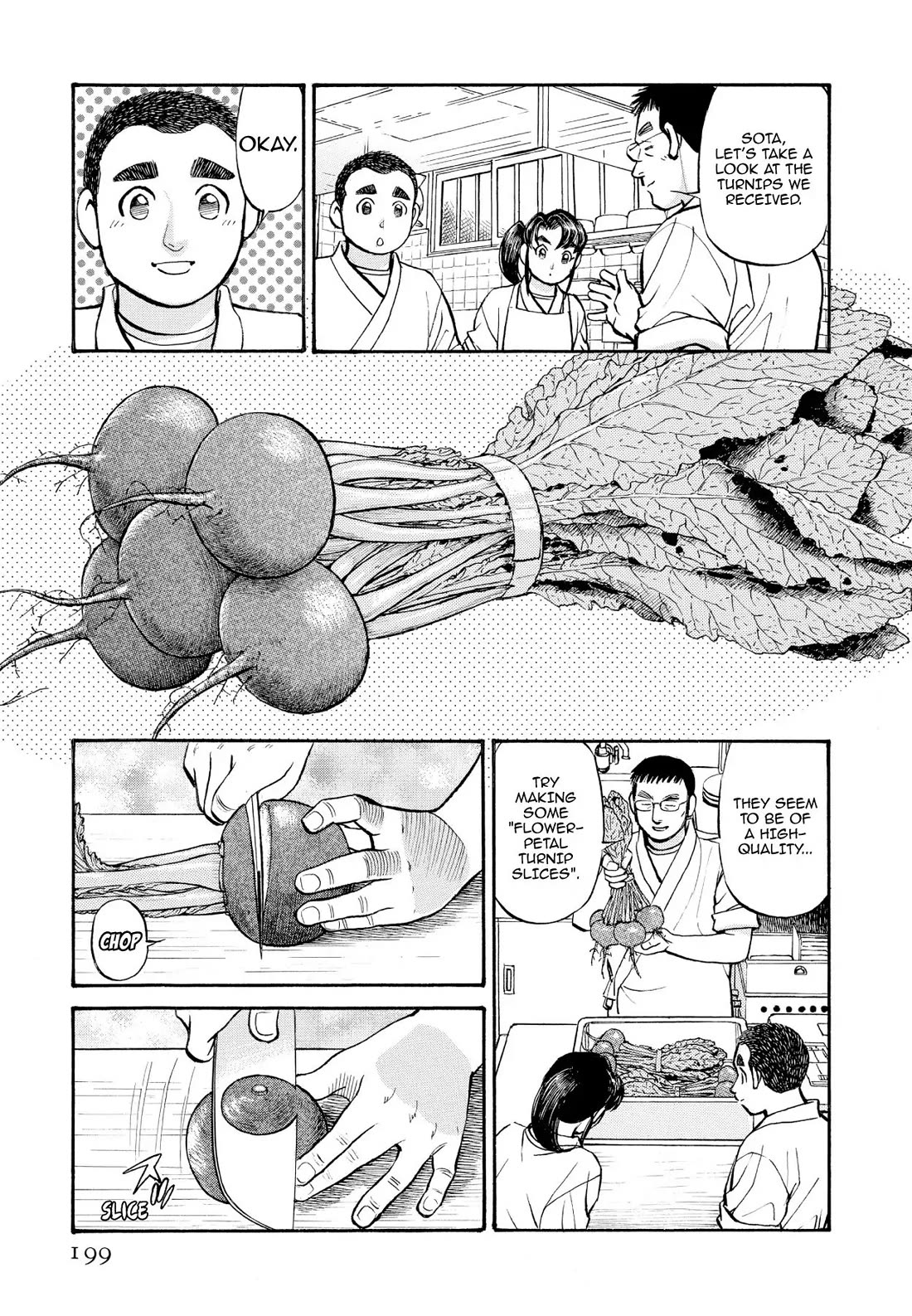 Sota's Knife Chapter 240 page 15 - Chapter 240