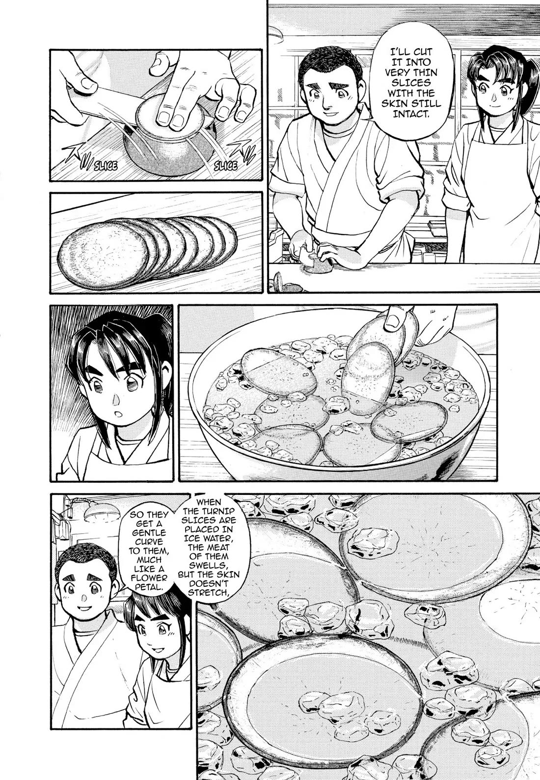 Sota's Knife Chapter 240 page 16 - Chapter 240