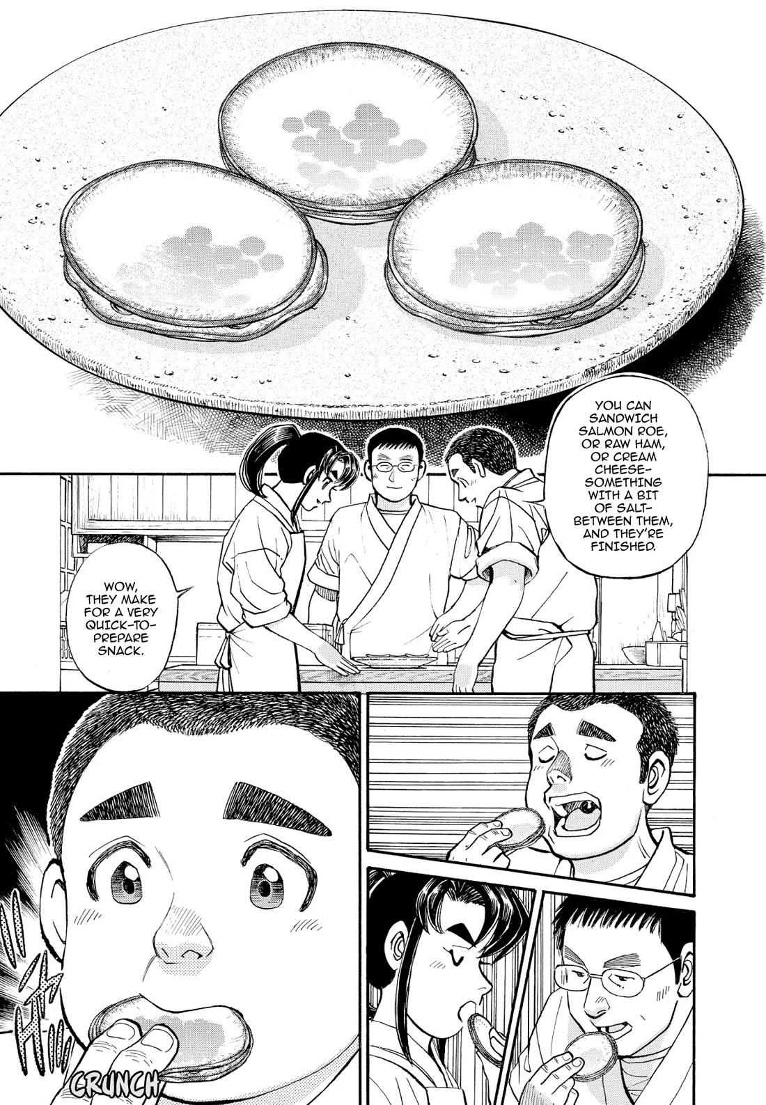 Sota's Knife Chapter 240 page 17 - Chapter 240