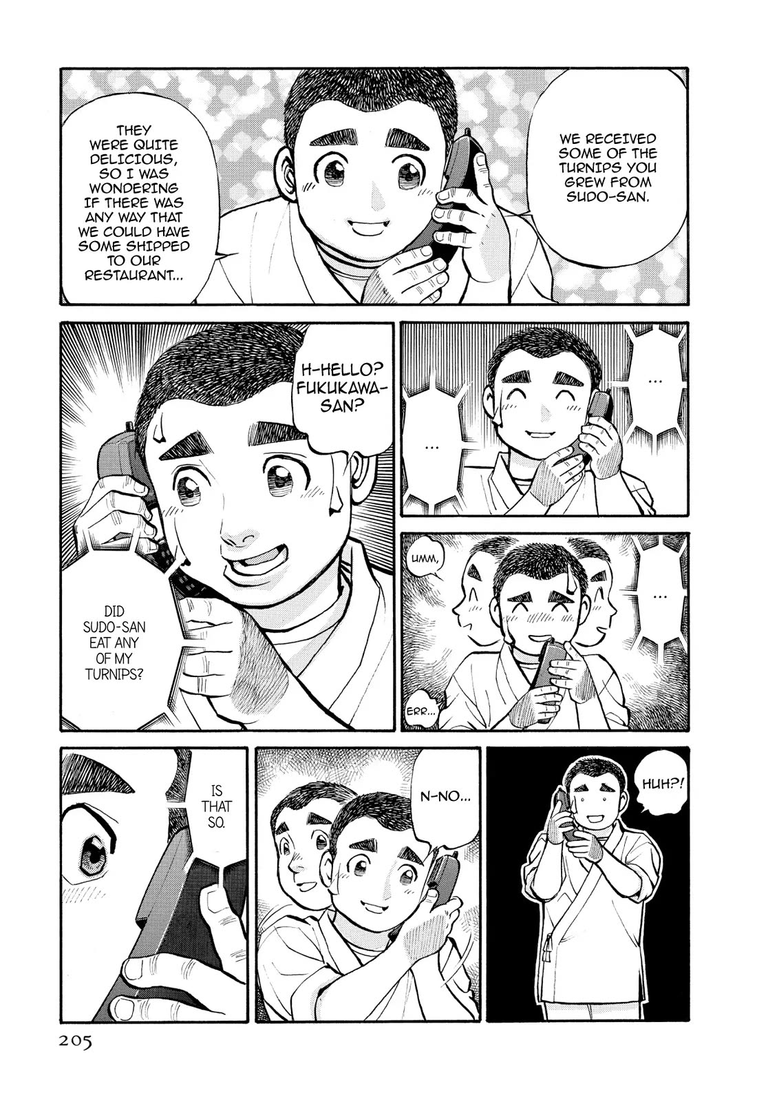 Sota's Knife Chapter 240 page 21 - Chapter 240