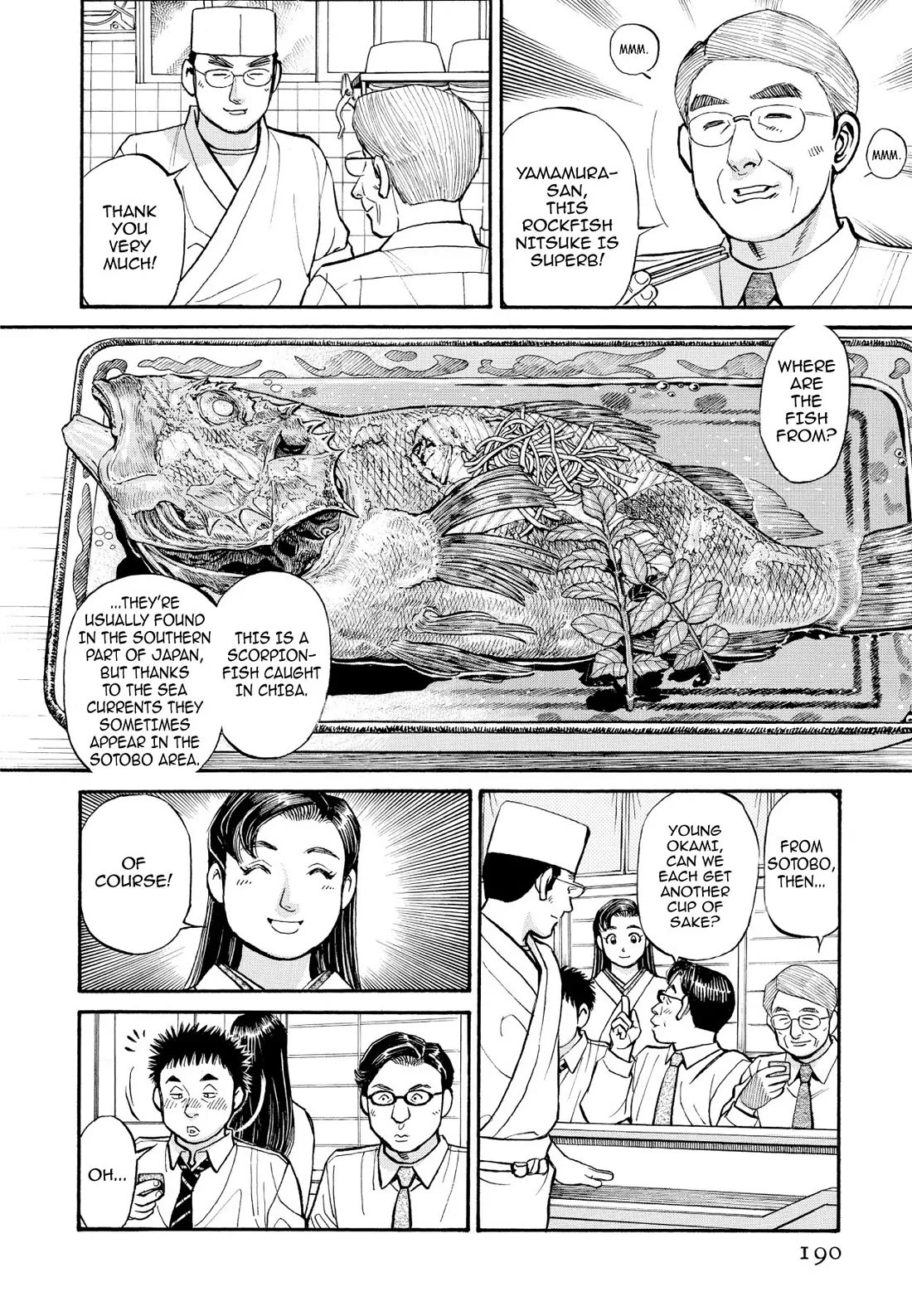 Sota's Knife Chapter 240 page 6 - Chapter 240