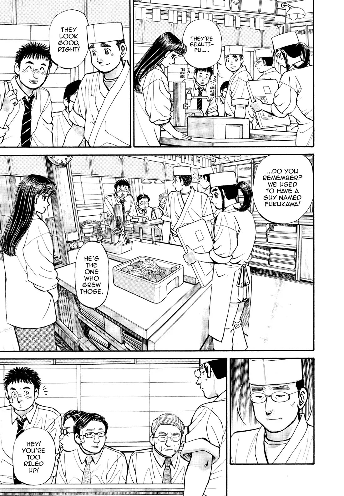 Sota's Knife Chapter 240 page 9 - Chapter 240