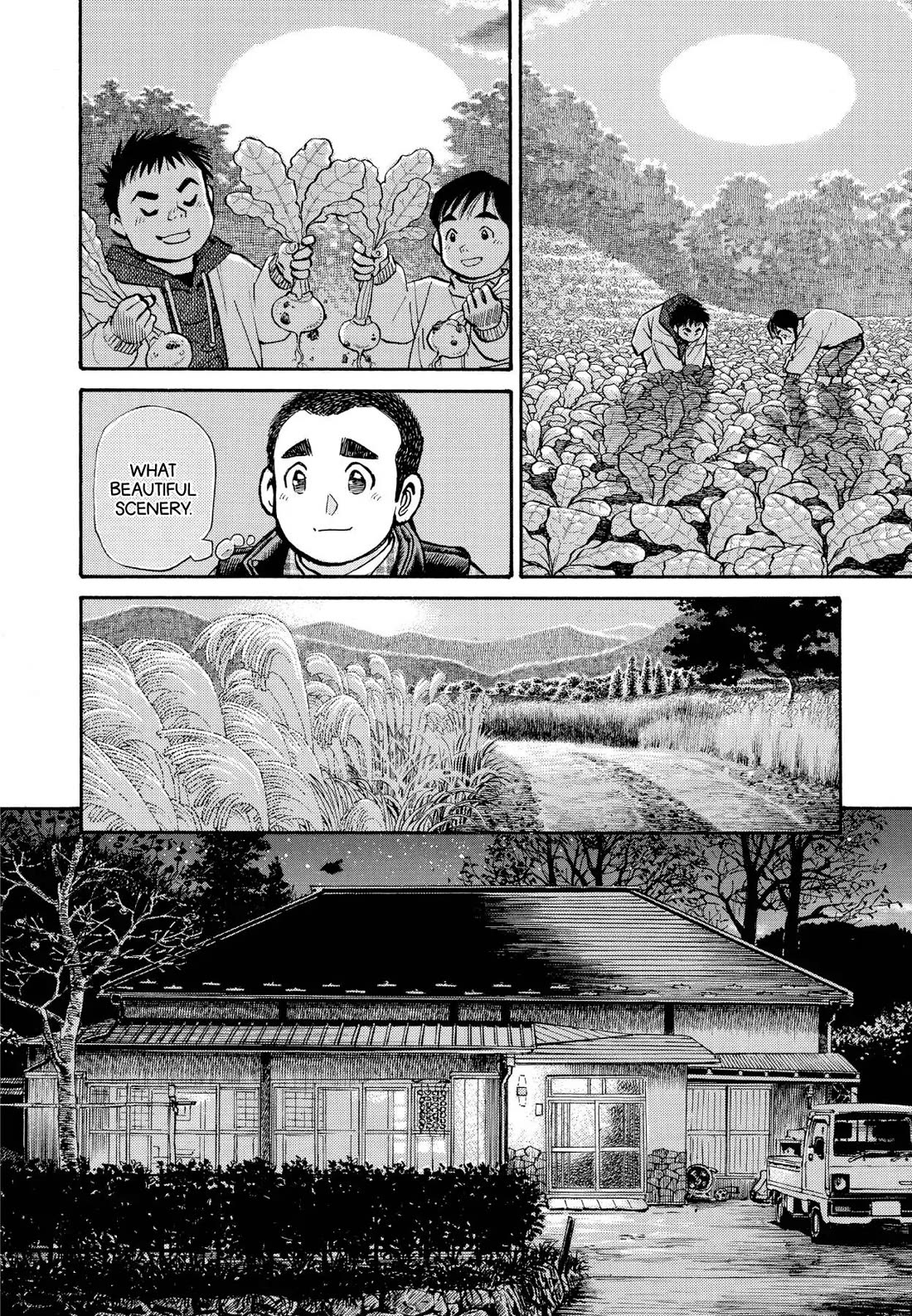 Sota's Knife Chapter 241 page 13 - Chapter 241