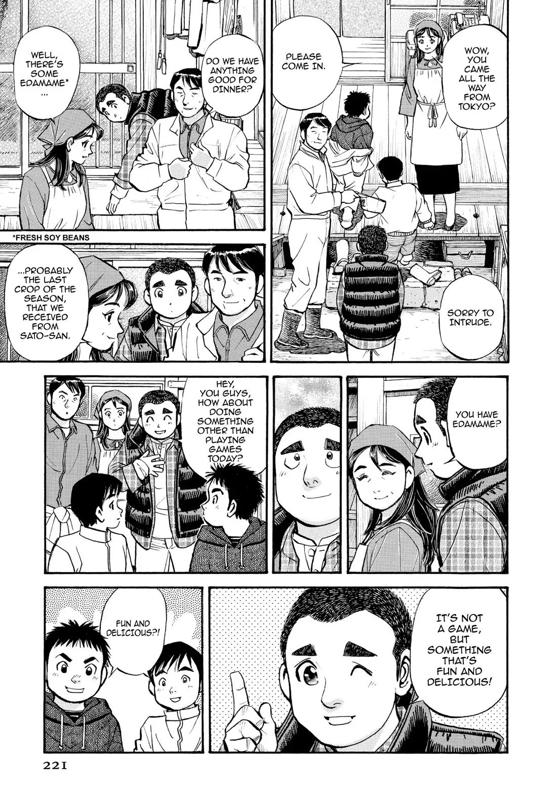 Sota's Knife Chapter 241 page 14 - Chapter 241