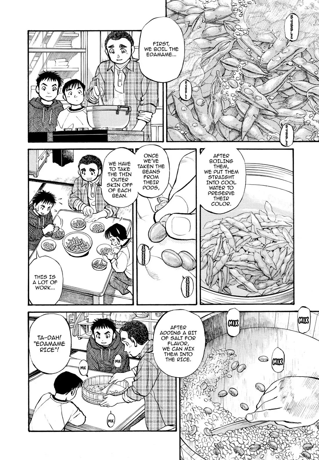 Sota's Knife Chapter 241 page 15 - Chapter 241