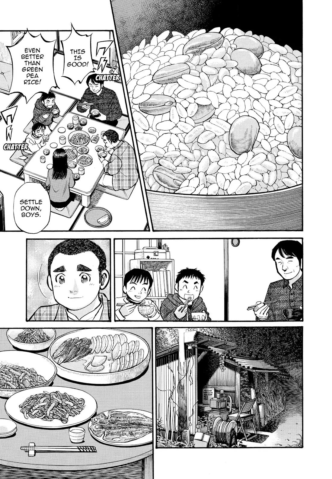 Sota's Knife Chapter 241 page 16 - Chapter 241
