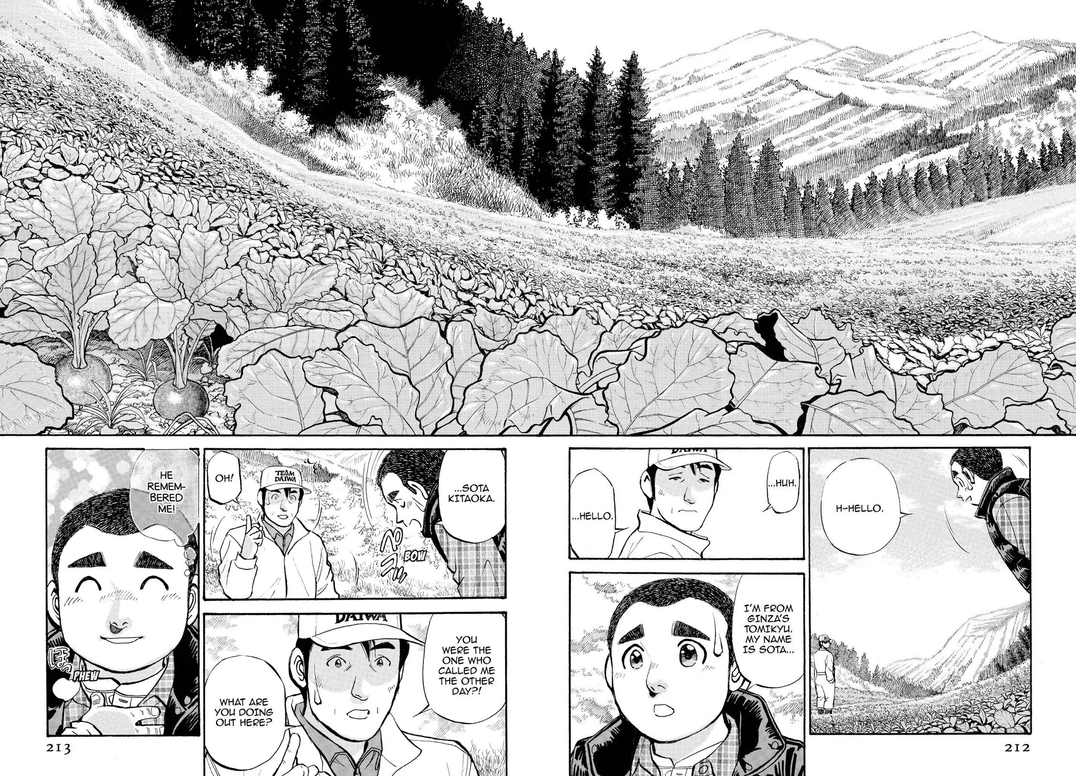 Sota's Knife Chapter 241 page 6 - Chapter 241