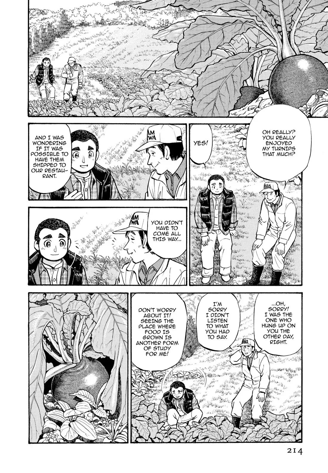 Sota's Knife Chapter 241 page 7 - Chapter 241