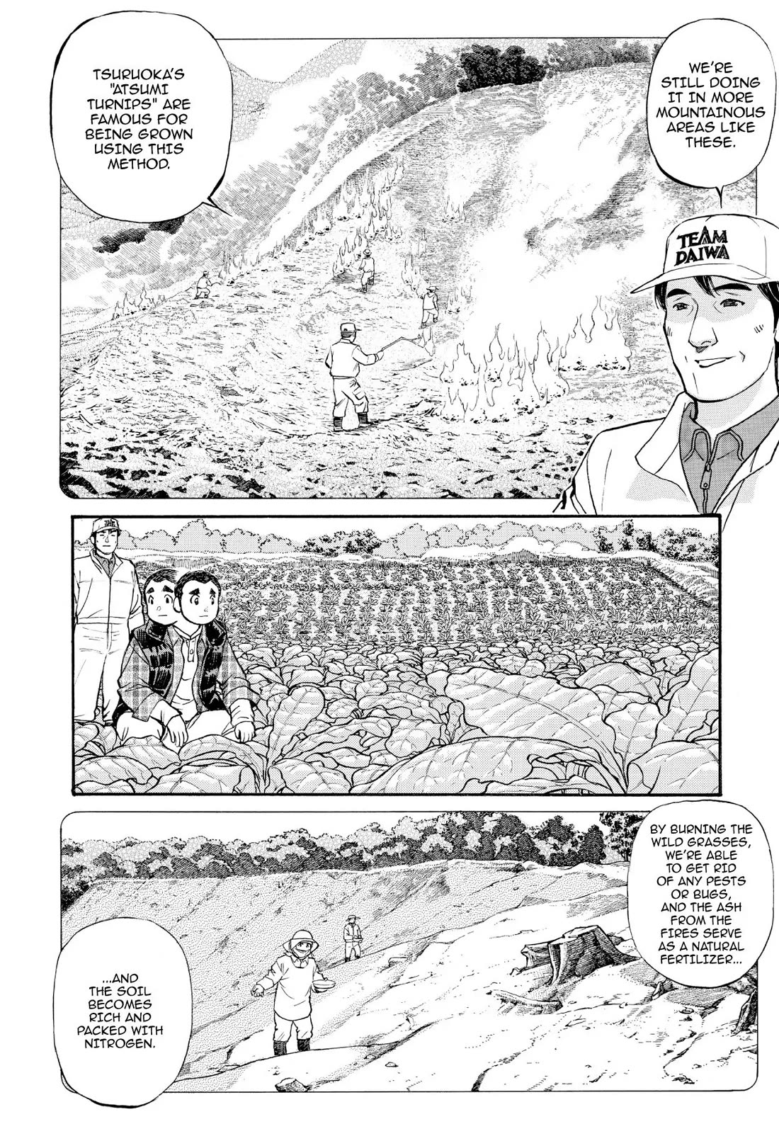 Sota's Knife Chapter 241 page 9 - Chapter 241