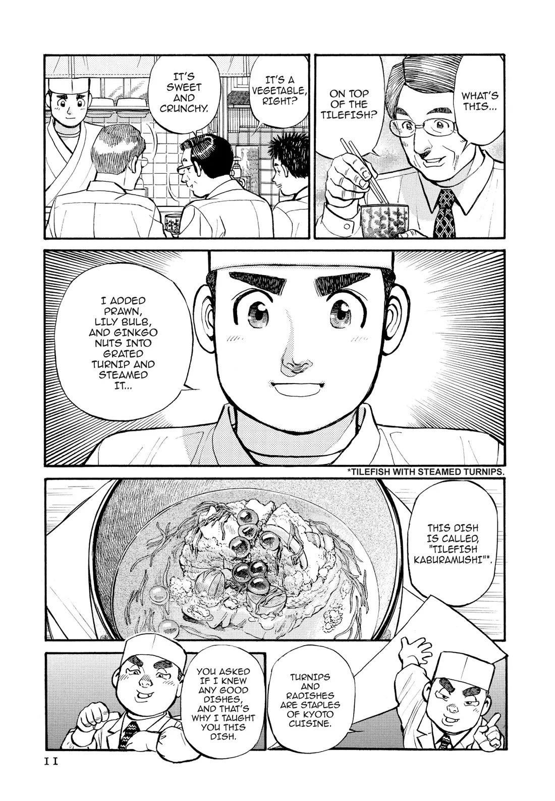 Sota's Knife Chapter 242 page 10 - Chapter 242