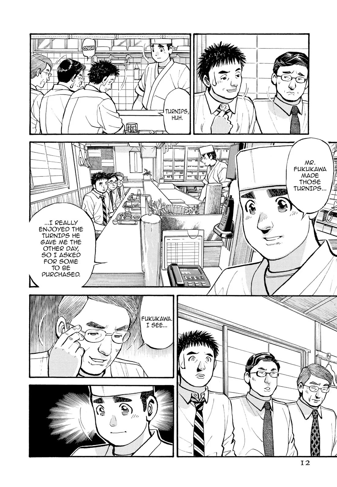 Sota's Knife Chapter 242 page 11 - Chapter 242