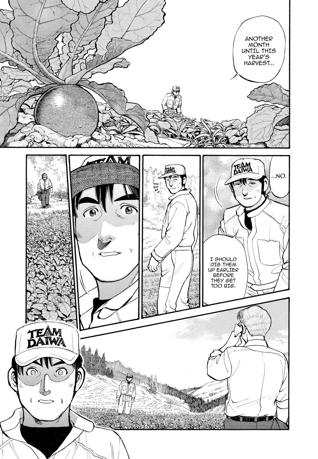 Sota's Knife Chapter 242 page 16 - Chapter 242