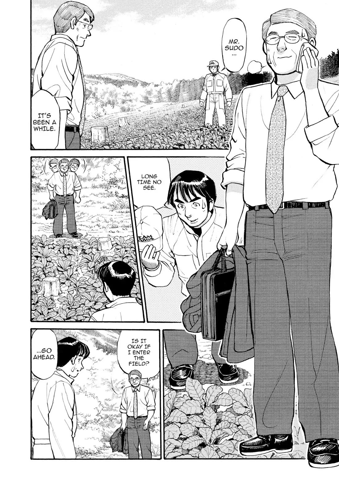Sota's Knife Chapter 242 page 17 - Chapter 242