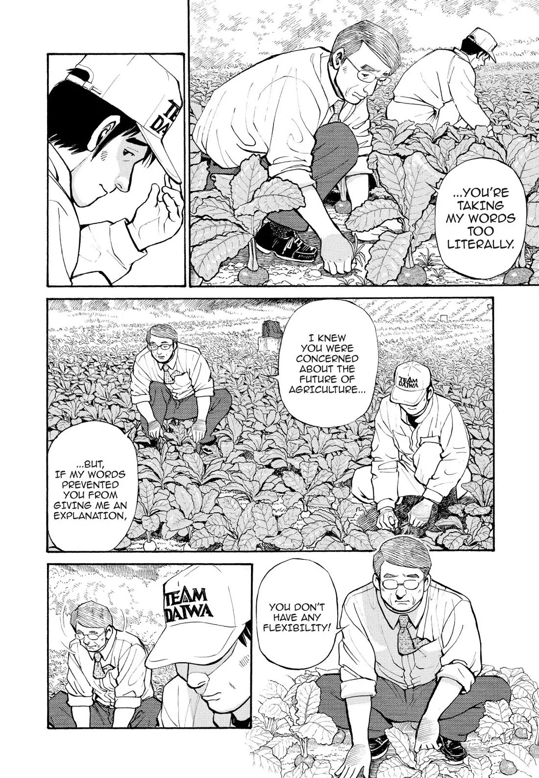 Sota's Knife Chapter 242 page 21 - Chapter 242