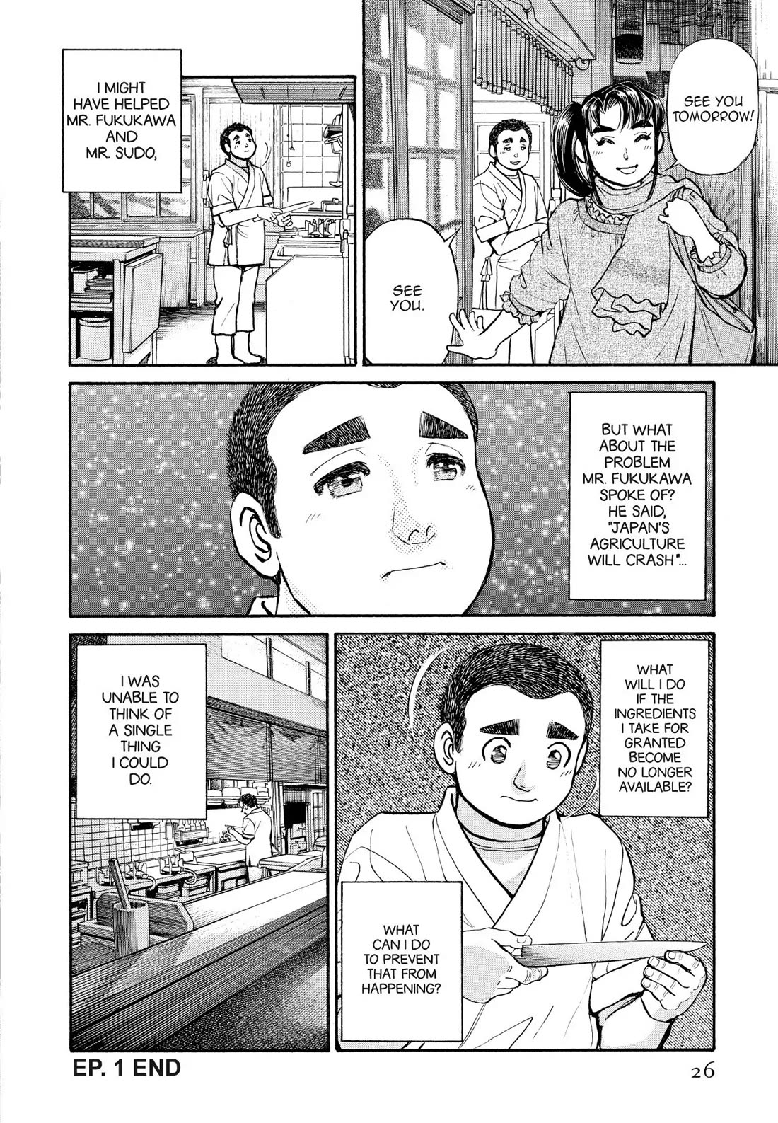 Sota's Knife Chapter 242 page 25 - Chapter 242