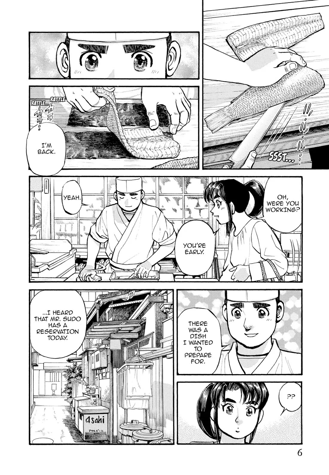 Sota's Knife Chapter 242 page 5 - Chapter 242