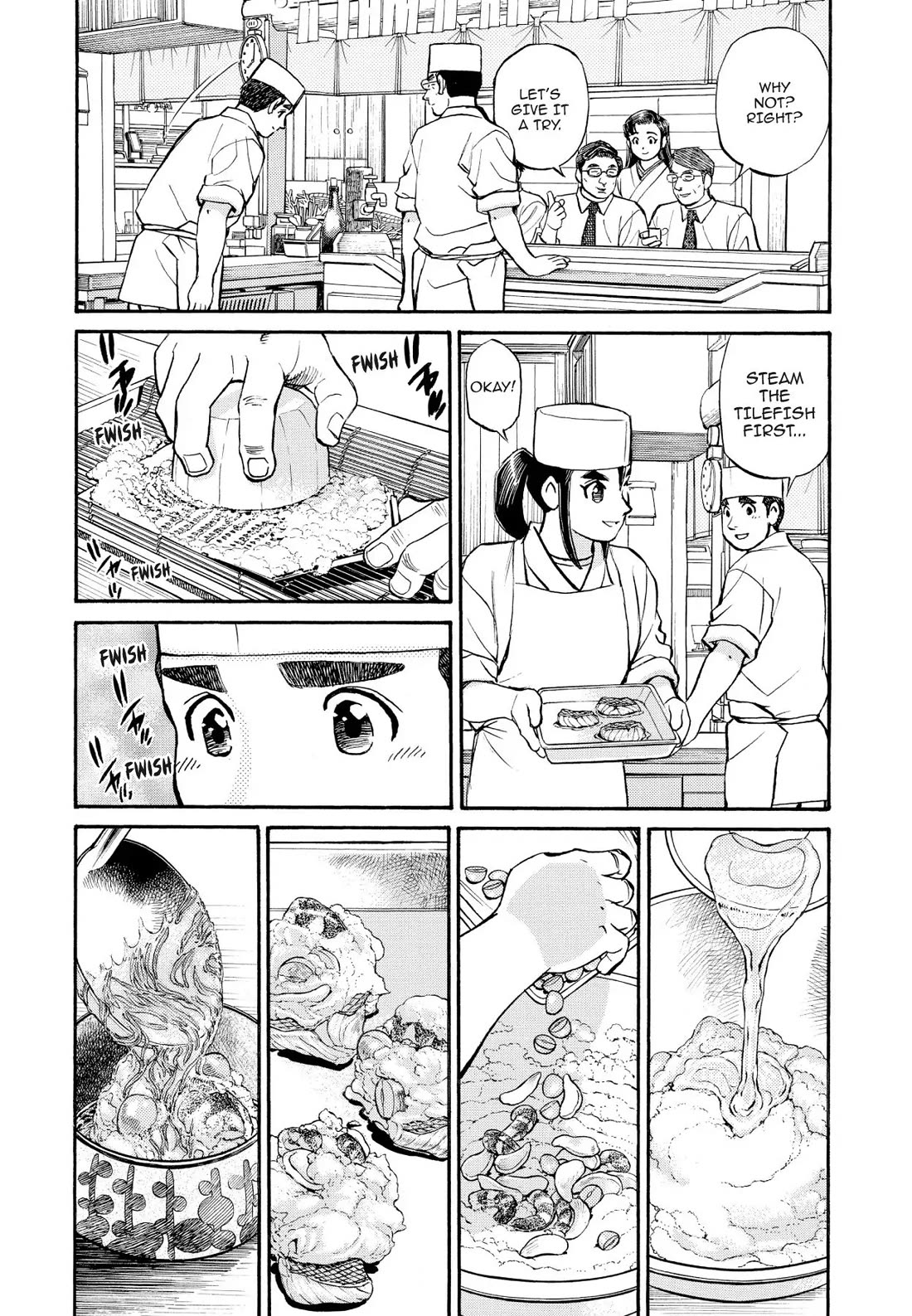 Sota's Knife Chapter 242 page 8 - Chapter 242