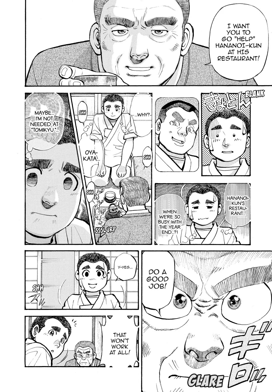 Sota's Knife Chapter 243 page 10 - Chapter 243