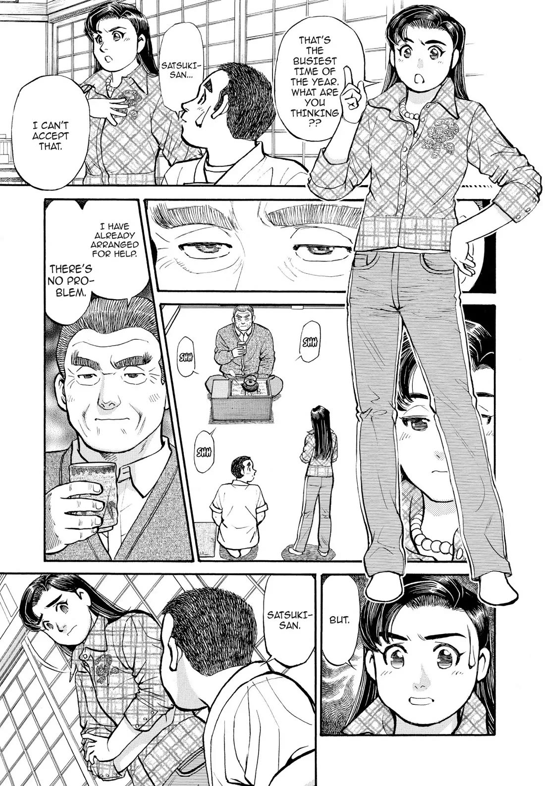 Sota's Knife Chapter 243 page 11 - Chapter 243